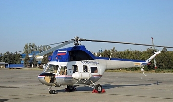 Ми-2