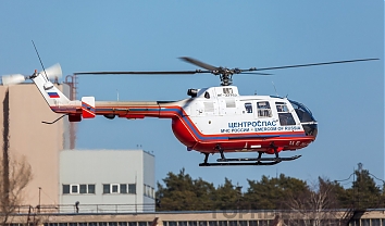 BO-105