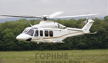 Agusta-139