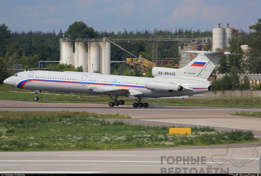Ту-154Б-2 ВИП САЛОН 55 мест