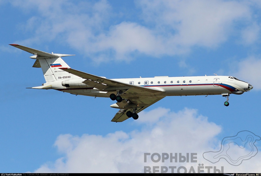 Ту-134А VIP 27 мест