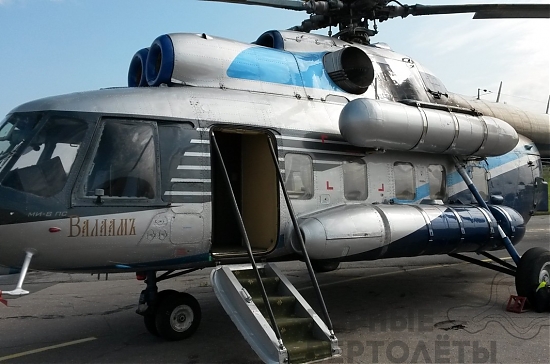 Ми-8ПС