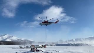 Горные Вертолеты работают на золотодобывающую компанию в аэропорту Омсукчан