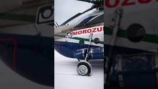 Горные Вертолеты Петрозаводск Пески гелендваген