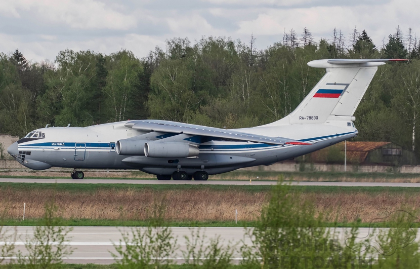 Ил-76 cargo